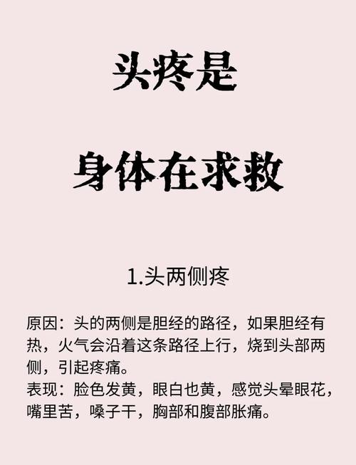 家长最头疼的3个问题，答案在这里