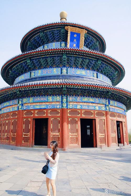 逛北京天坛公园,偷得半日浮生闲-南漳旅游