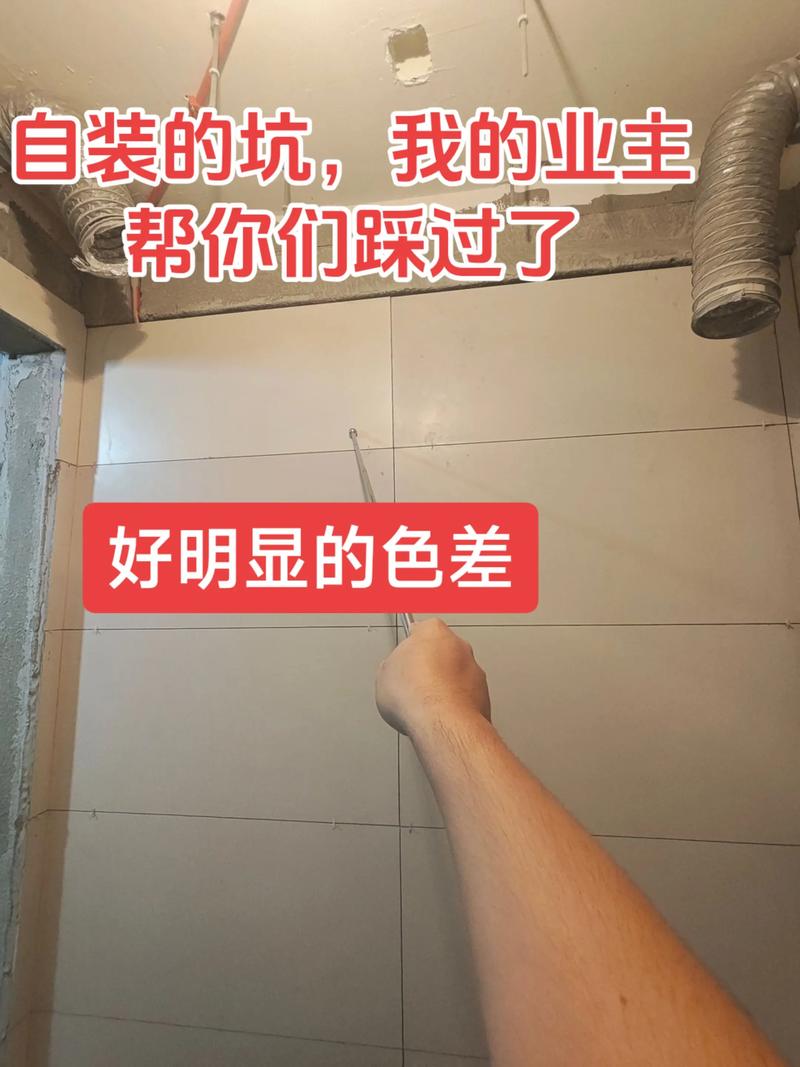 安装调试的坑,我替你踩过了