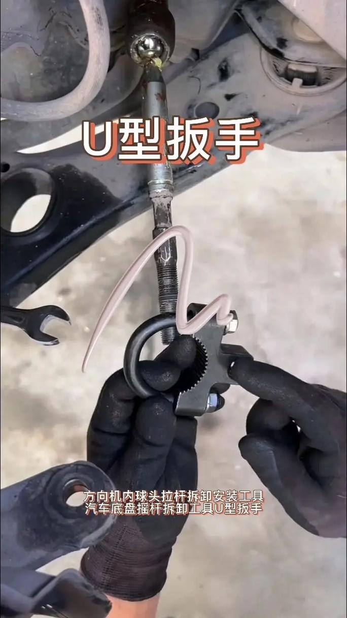 汽车维修转向拉杆球头校准力矩扳手实拍