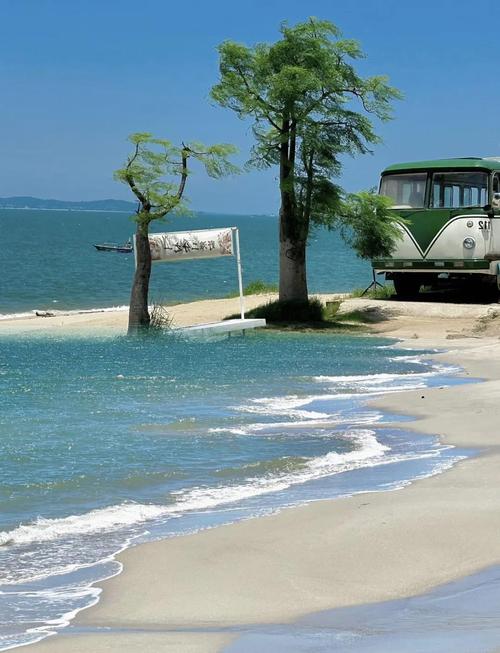 厦门黄厝海滩