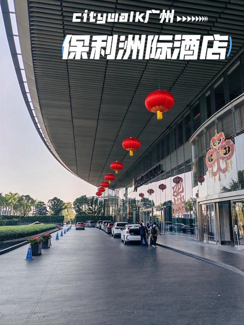 三、佛山南海保利洲际:江景与水泥的对话