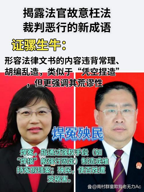 实话实说，这四件事最能让法院认定破裂