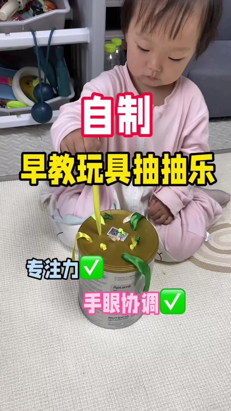 儿童玩具改造:别让塑料玩具毁了你的育儿观