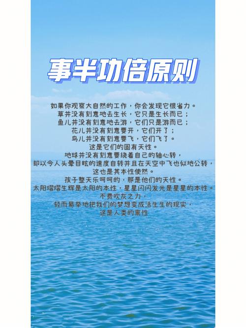 我的“血泪”经验:步骤对了,事半功倍