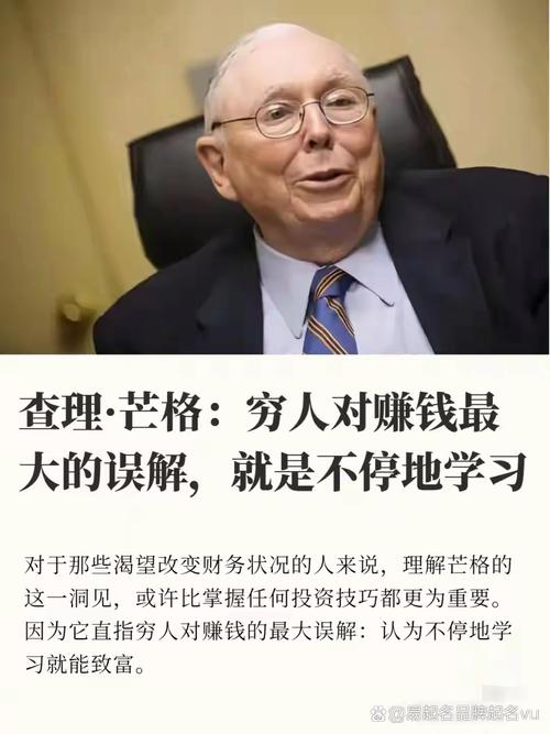 最大的误解：节能减排是纯投入，不赚钱