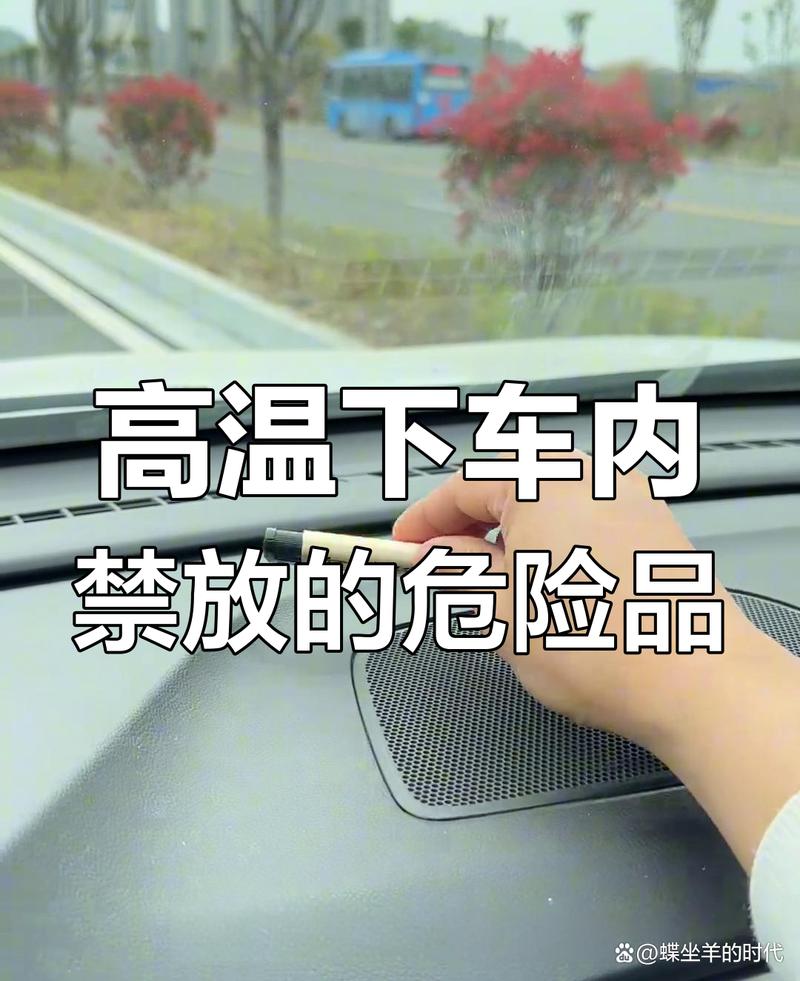 装复别偷懒，交车前一定要测这两点