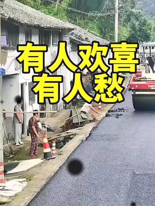 落地实况:几家欢喜几家愁