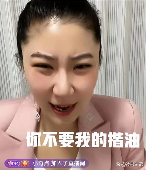 再送你三句实在话