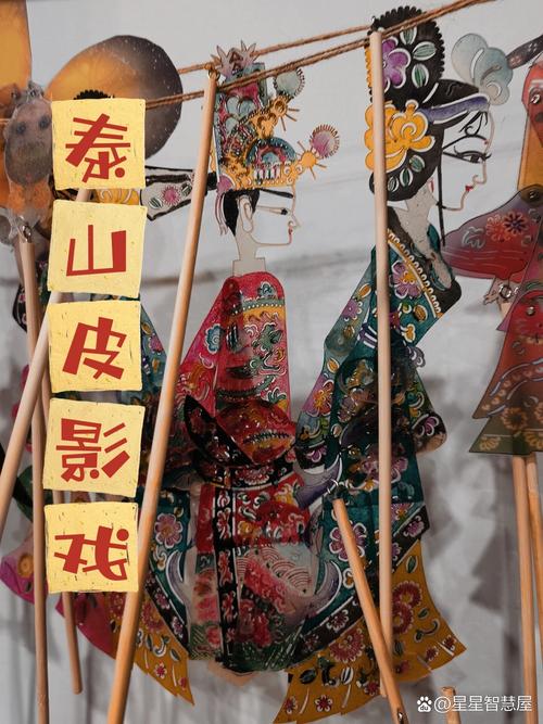 来南漳看皮影,这份攻略收好
