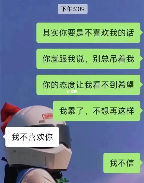 我们悄悄掐掉了多少“我不信”