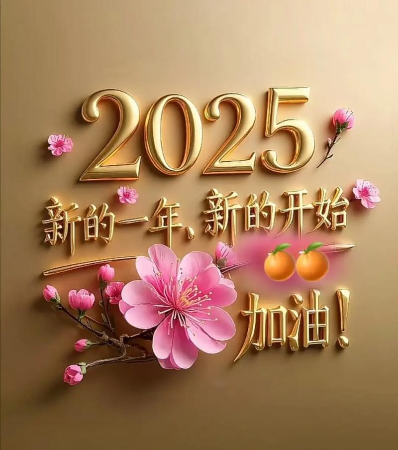接下来一年，能落地的新方向真的来了