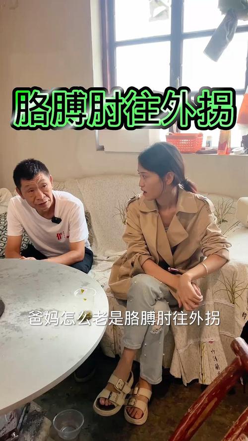 一、Kimi为什么胳膊肘往外拐?
