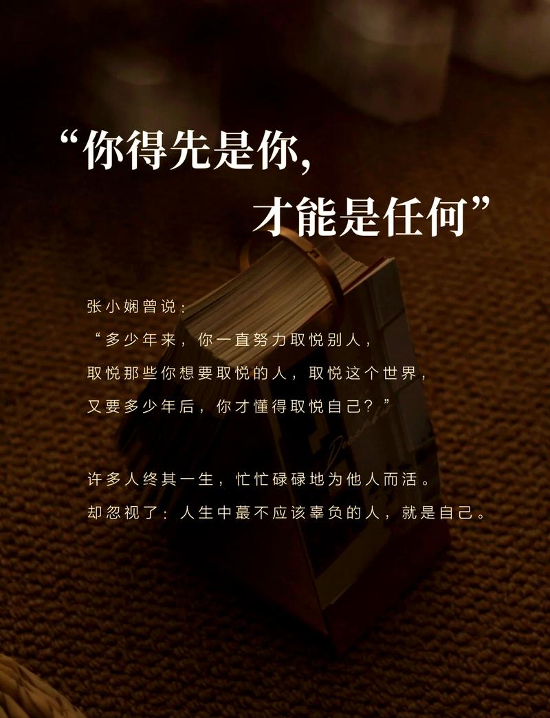 MVP的使命不是取悦你