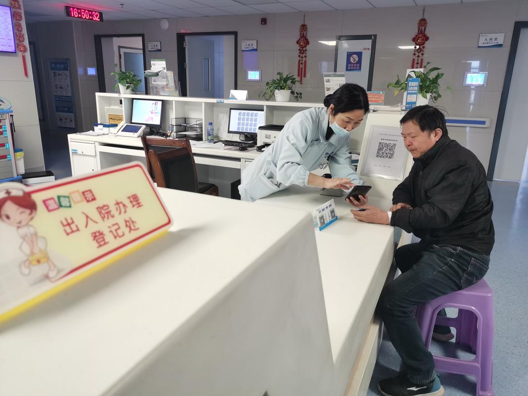 医院医务科封存病历办理实拍