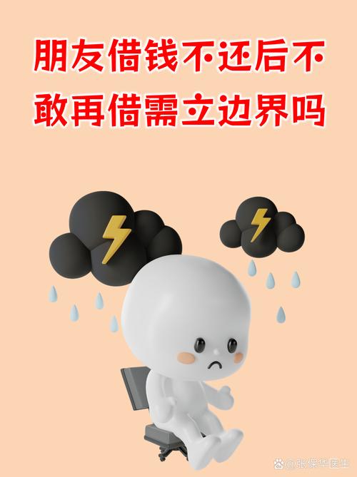 真碰到不合规的情况,普通人可以这么做