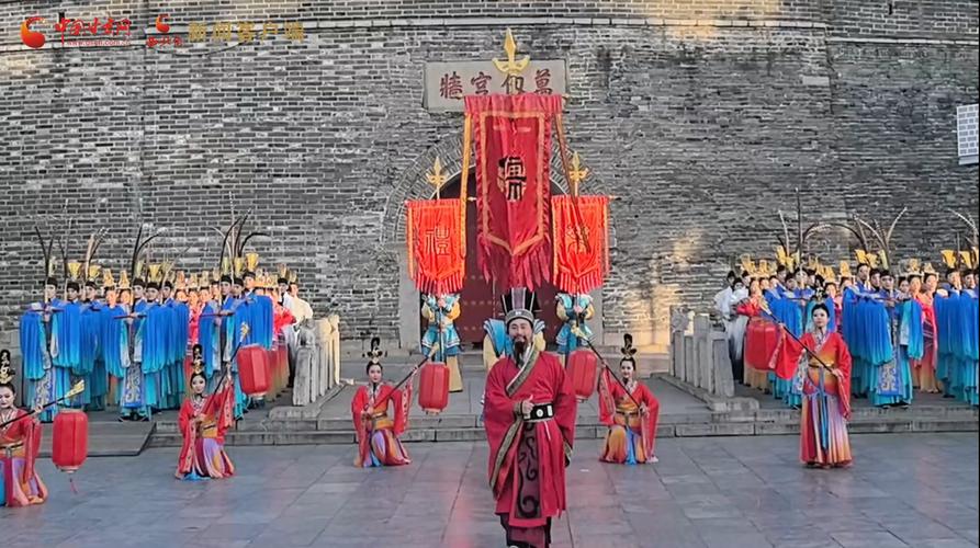 山东曲阜祭孔大典万仞宫墙开场鼓场景
