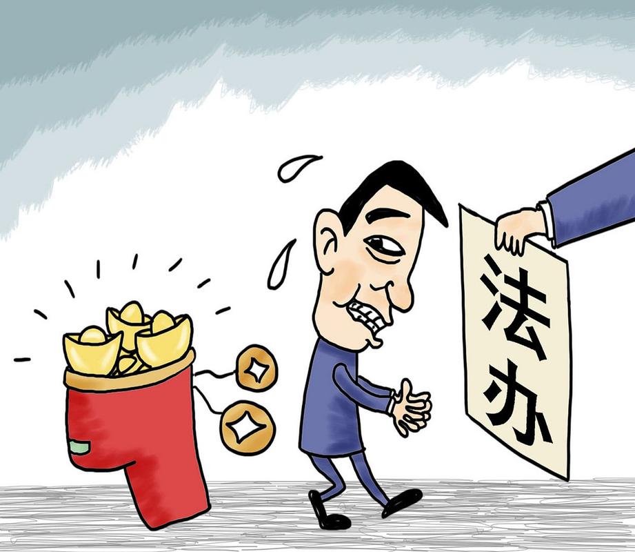 缔约过失责任赔偿常见误区普法漫画