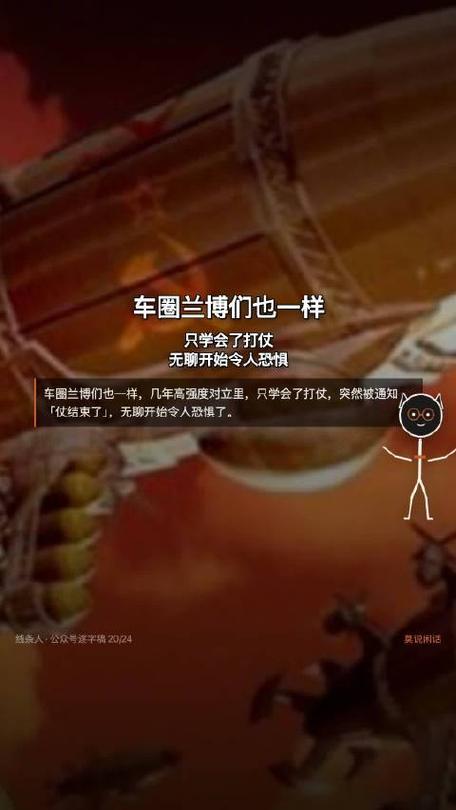 它的战场，早就不止汽车了