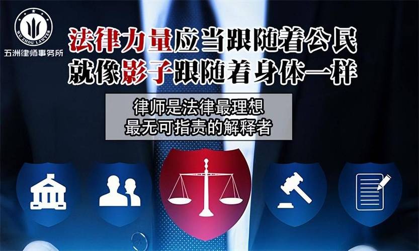新冲突里，规则还在跟着人走