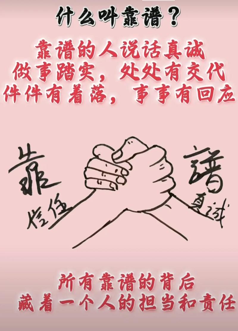 最后唠点实在的：口碑和圈子比广告靠谱