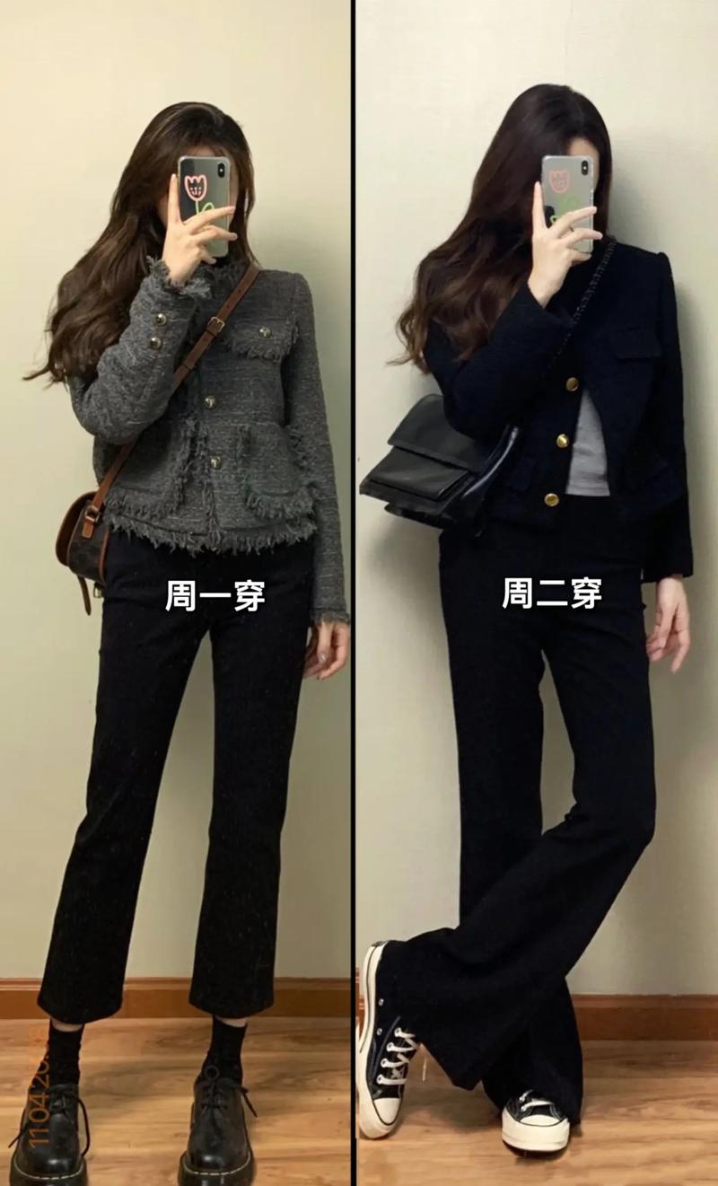 小个子女生全黑同色系穿搭显高效果