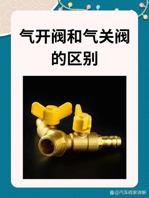 VOCs：看不见的敌人，管不住的阀门？
