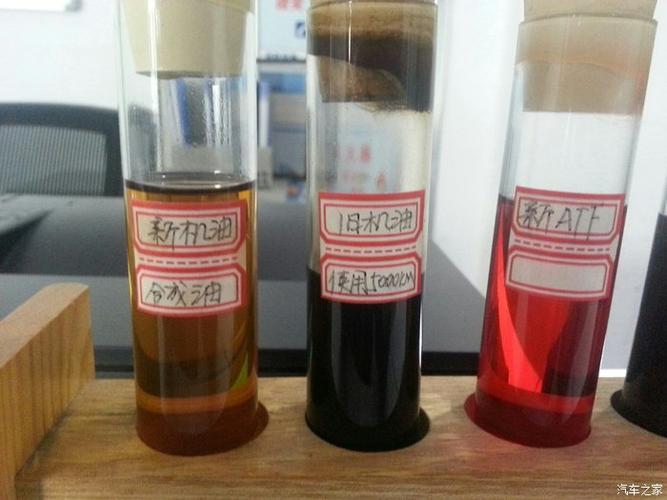 新旧机械润滑油脂外观对比