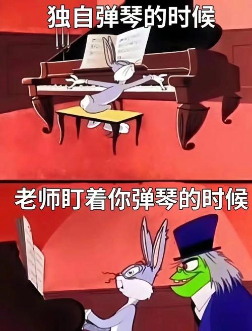 崩溃了想砸琴,咋整?