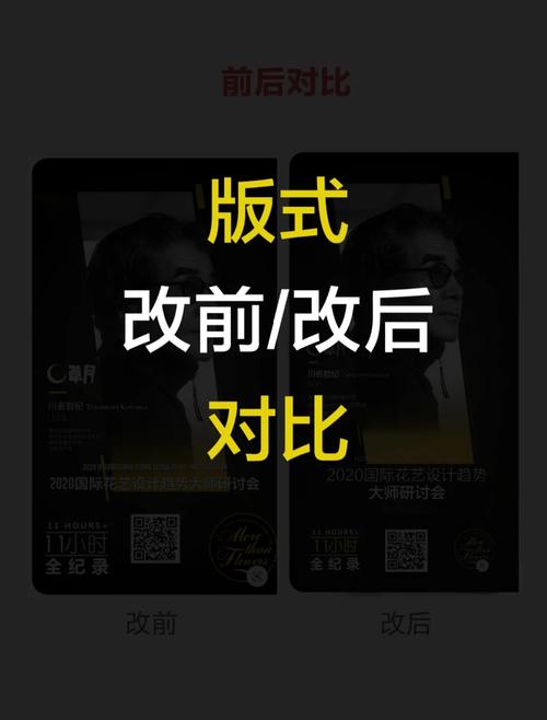 为啥我们总把设计当“后期”