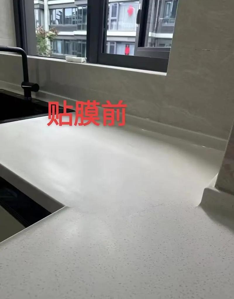 厨房防火板台面热锅烫痕实拍对比
