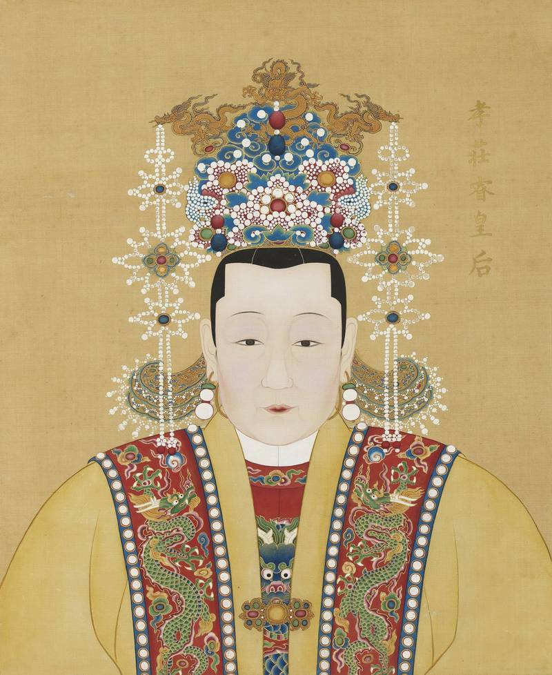 明代命妇画像中的霞帔与坠子