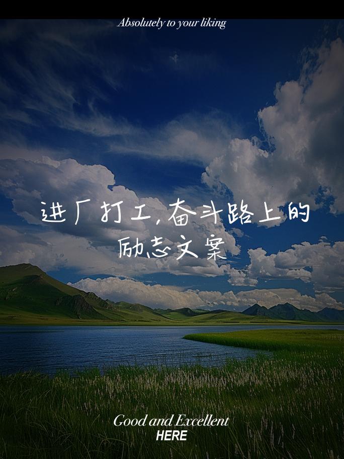 从生产线上学到的幽默哲学:容错与重启