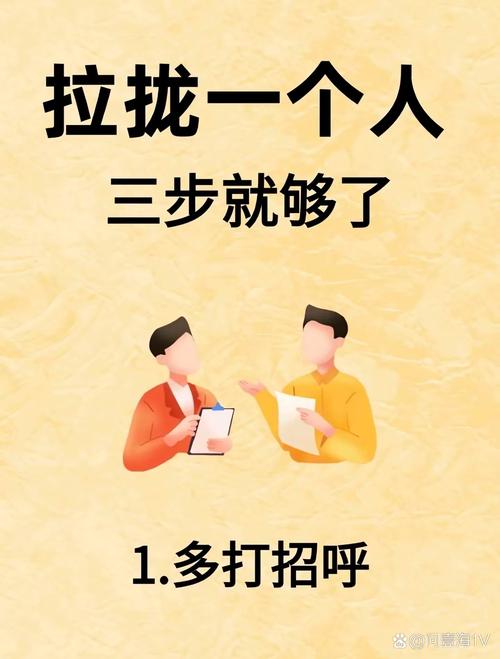 做正确对比的方法,三步就够
