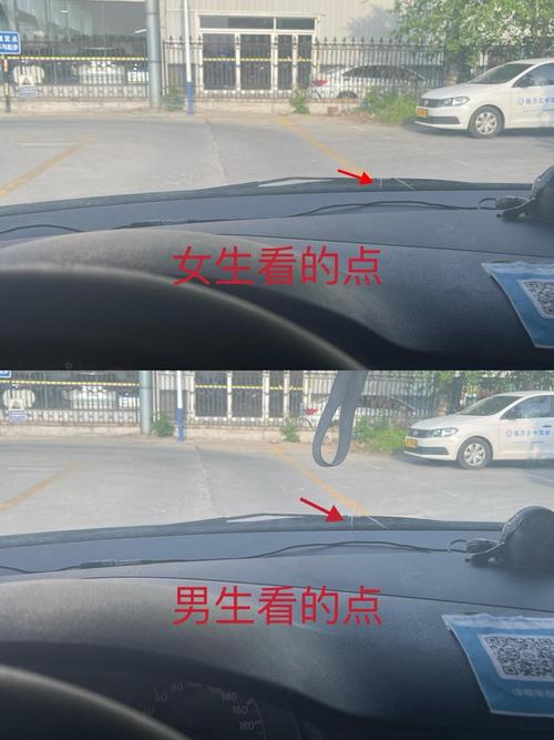 正常与偏斜汽车雨刮臂对比图