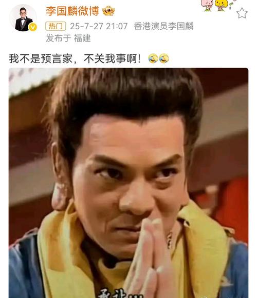 它是试错工具,不是预言家