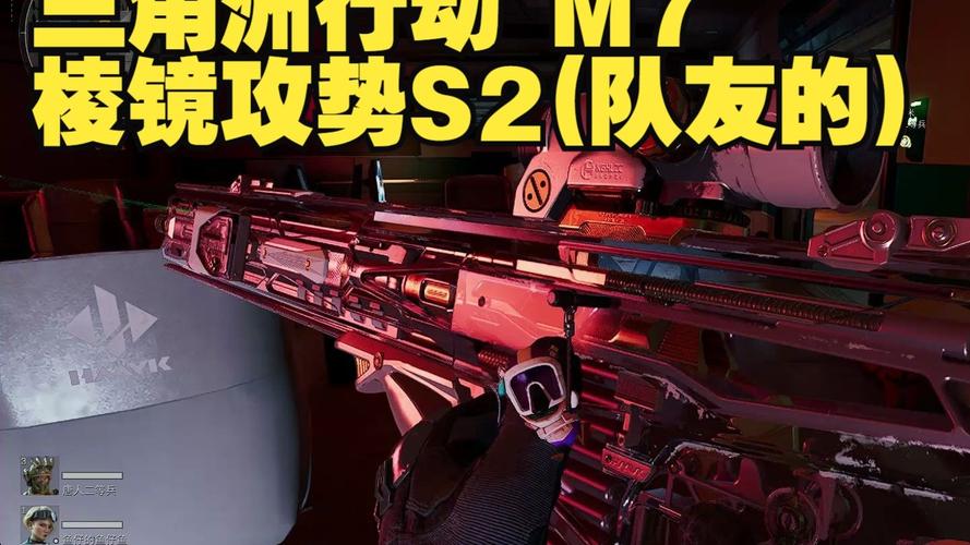 用风险镜像给自己拆雷