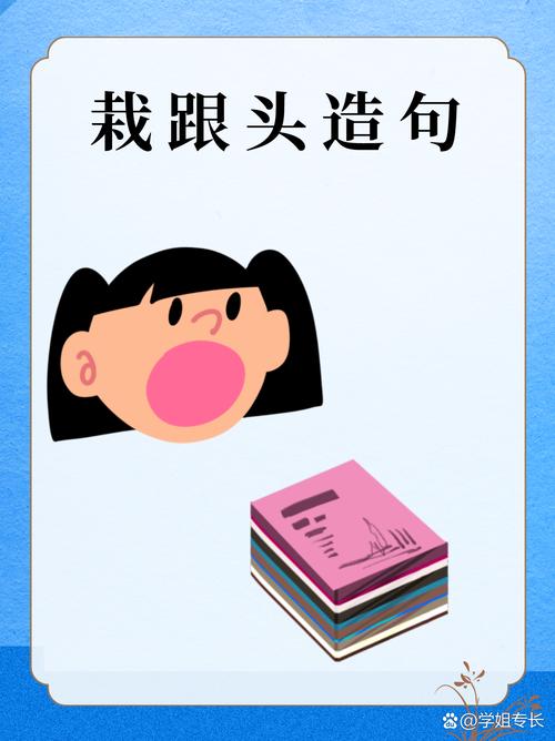 两个常见误区,太多人栽过跟头
