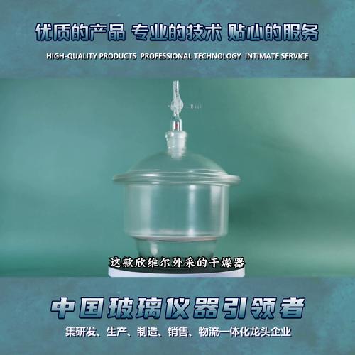真空干燥到底是什么?别被“真空”两个字唬住