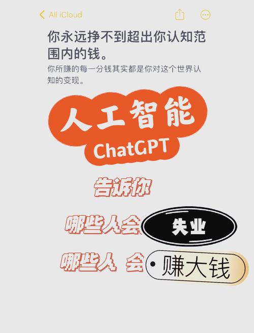 写在最后：AI品牌信息错乱，是危机也是机会