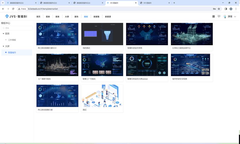 产线仿真异常工况拦截报错界面