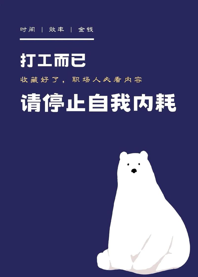 偶尔故意坐过站，居然治了我的通勤内耗