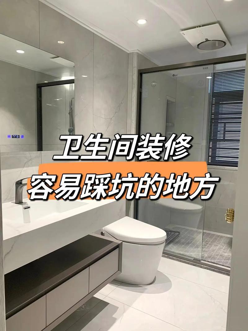 那些安装使用里容易踩的坑