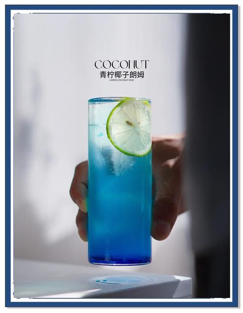 家庭调酒台面摆放朗姆酒青柠薄荷苏打水