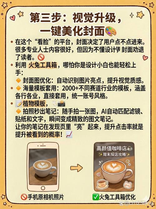 做个人IP到底是为了赚钱还是图个名?-我问答网