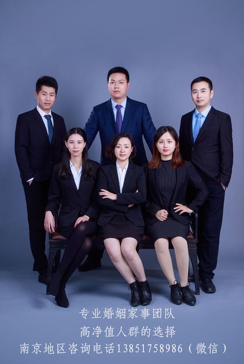 武汉婚姻律师梳理高净值家庭财产台账实拍