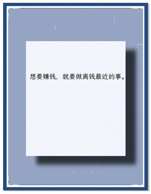 真碰到事了，按这几步做，保住你的钱