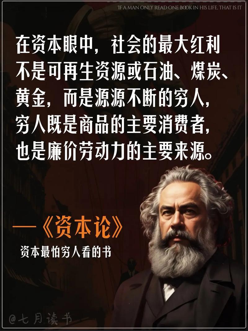 资本不爱技术？其实是爱错了方式