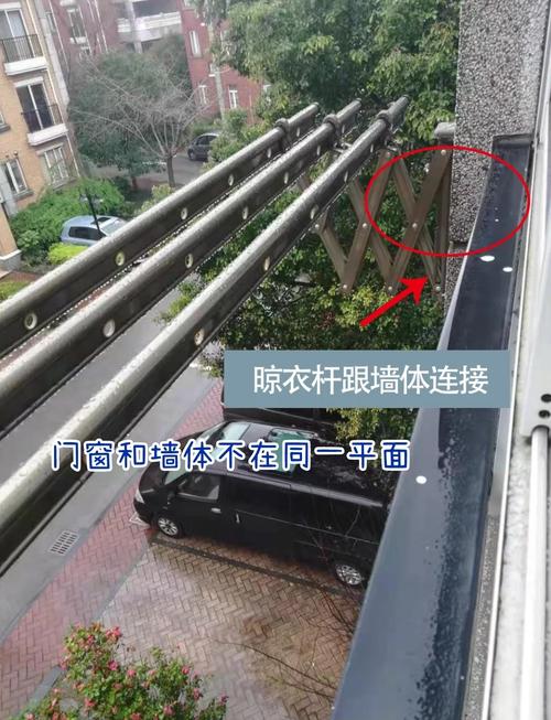 阳台阳光通行位示意图 标注南墙与晾衣架间距