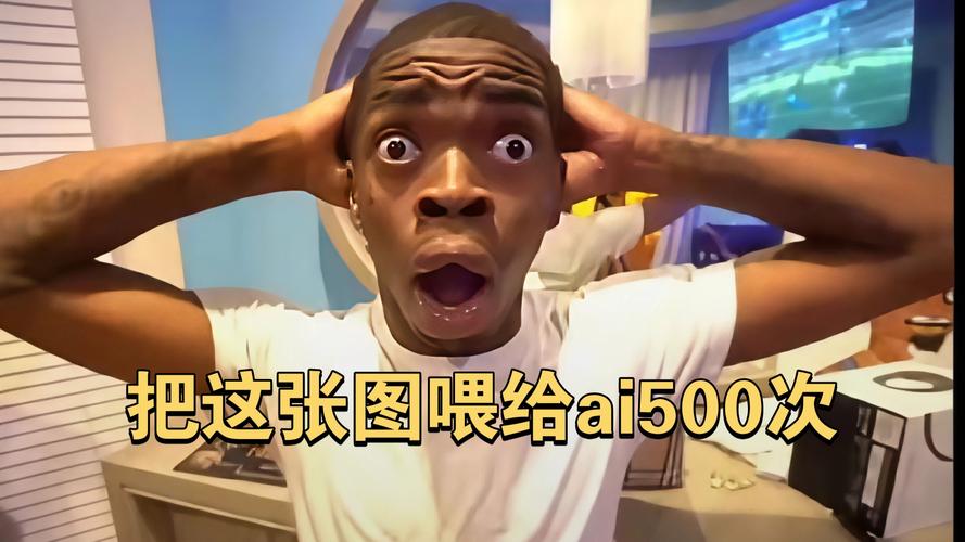 人工智能真的会取代人类工作吗？-我问答网